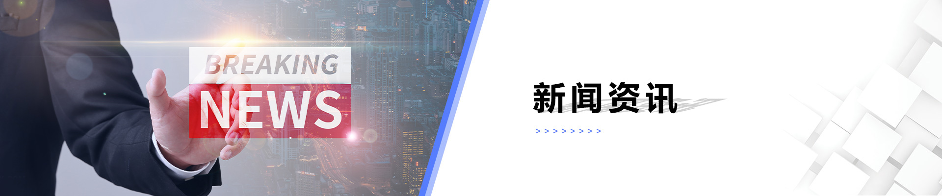 羞羞视频网站國際音響樂器有限公司