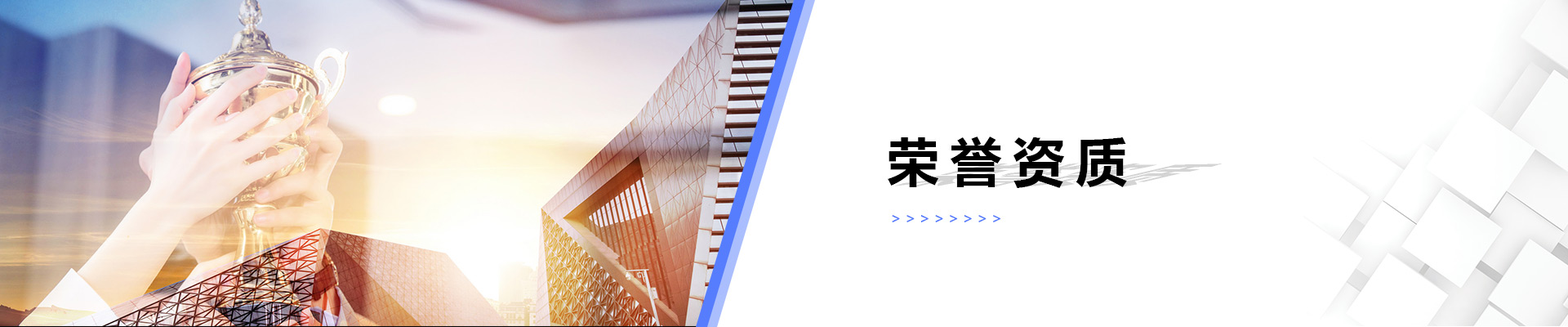羞羞视频网站國際音響樂器有限公司
