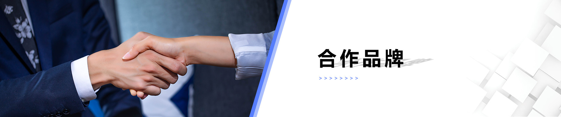 羞羞视频网站國際音響樂（lè）器有（yǒu）限（xiàn）公司