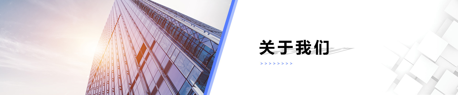 華（huá）聲國際音響樂器有限（xiàn）公司