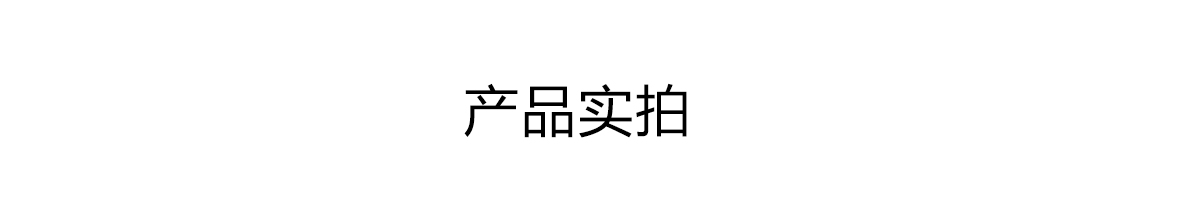 HS-01A 免調試數字音響係統(圖14)