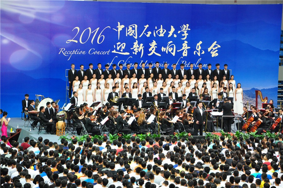 中國石油大學體育館（guǎn）數字音響係統（tǒng）(圖（tú）5)