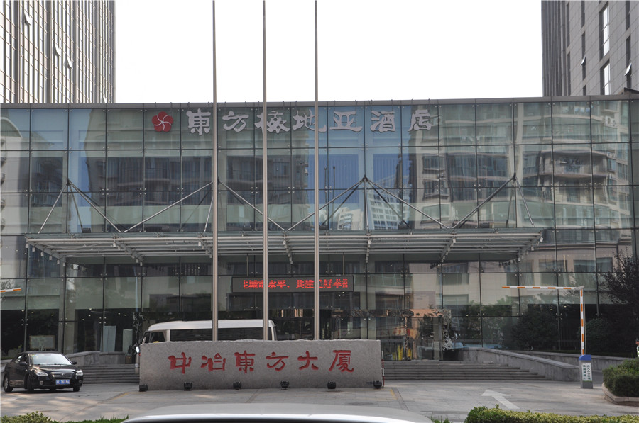 青島東方梅地亞（yà）酒店（diàn）數字音響係統(圖2)